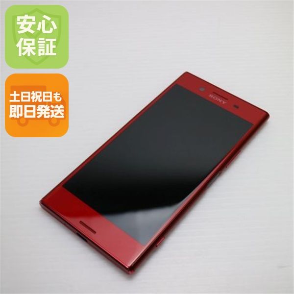 �¿��ݾ��� ����Ʊ�� SO-04J Xperia XZ Premium ���å� ����� �������