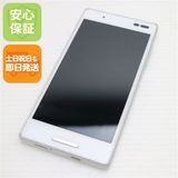 �¿��ݾ��� ������� au Qua phone QX �ۥ磻�� ����� �������