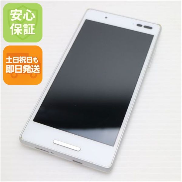 �¿��ݾ��� ������� au Qua phone QX �ۥ磻�� ����� �������
