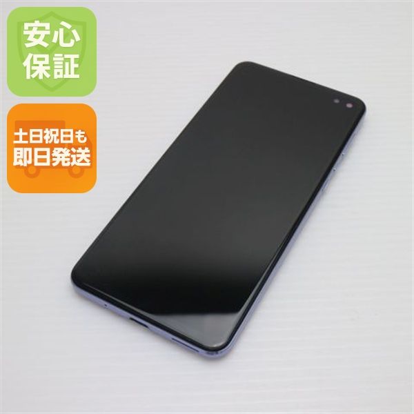  SIMե꡼ AQUOS sense4 plus SH-M16 ѡץ ¨ȯ ȯ