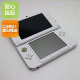 安心保証付 良品中古 ニンテンドー3DS LL ピンク 中古本体