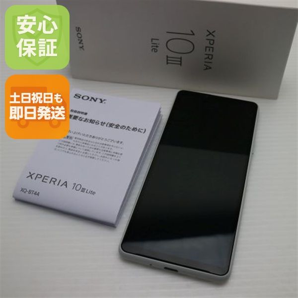 ¿ݾ Ʊ SIMե꡼ Xperia 10 III Lite ۥ磻 