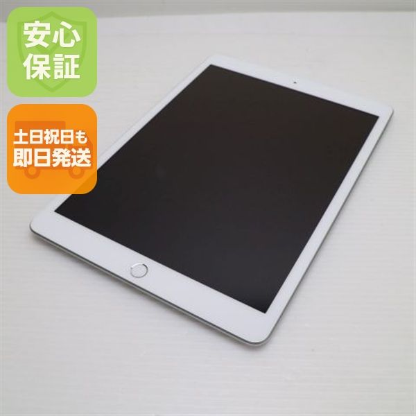 ���� SIM�ե꡼ iPad7 ��7���� Wi-Fi+����顼  128GB  ����С�