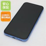安心保証 超美品 SIMフリー Google Pixel 8a ベイ
