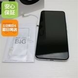 ¿ݾ Ķ Rakuten BIG ۥ磻 ޥ  ŷ ¨ȯ ȯ