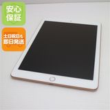 Ķ���� SIM�ե꡼ iPad6 ��6���� Wi-Fi+Cellular 32GB �������