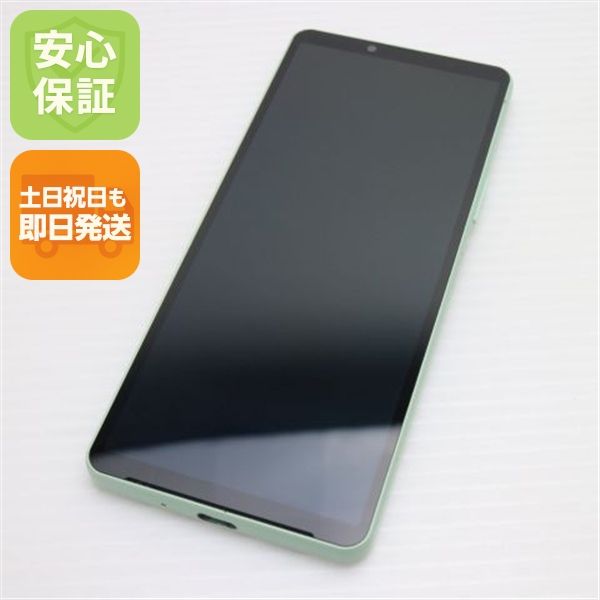 ¿ݾ Ķ SO-52D Xperia 10 V ꡼