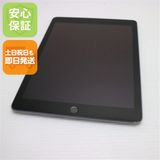 良品中古 iPad 第6世代 Wi-Fi 128GB スペースグレイ