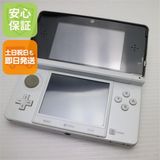 安心保証付 美品 ニンテンドー3DS アイスホワイト 中古本体