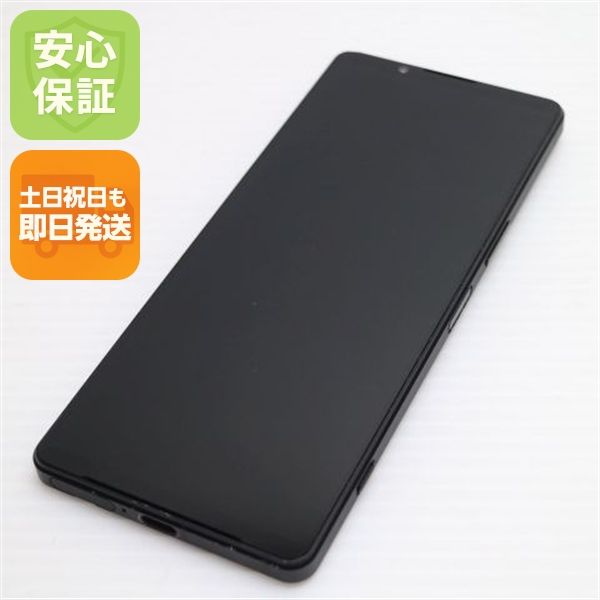 �¿��ݾ� Ķ���� Xperia 1 V XQ-DQ44 �֥�å�