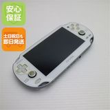 安心保証付 美品 PCH-1100 PS VITA ホワイト 中古本体