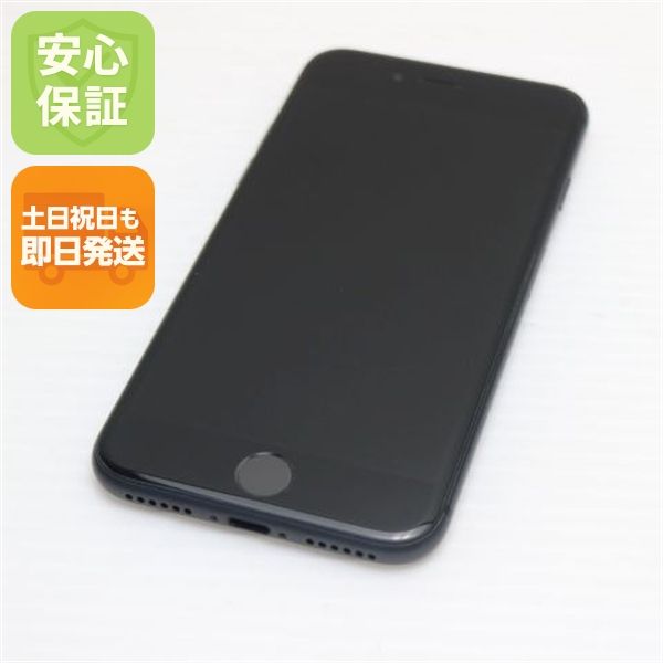 �¿��ݾ��� ����Ʊ�� SIM�ե꡼ iPhone8 64GB ���ڡ������쥤 �֥�å�  �������