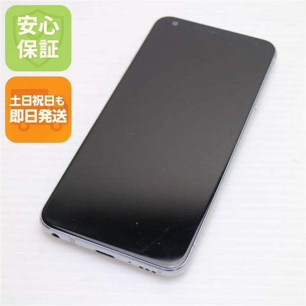 �¿��ݾ� ������� L-03K LG style �ۥ磻�� ���� �����