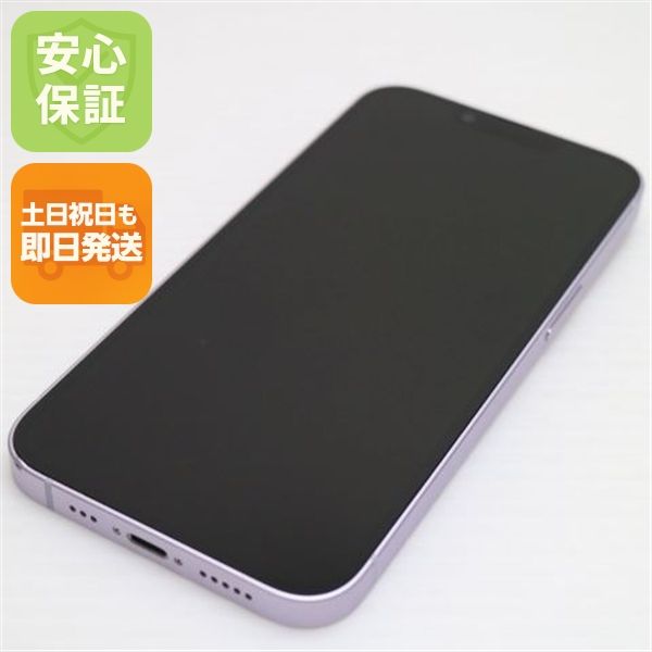 �¿��ݾ� Ķ���� SIM�ե꡼ iPhone14 256GB �ѡ��ץ�