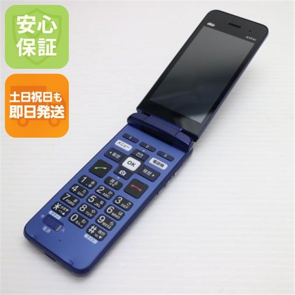�¿��ݾ� ���� KYF41 ���󤿤󥱡����� �������֥롼 �����
