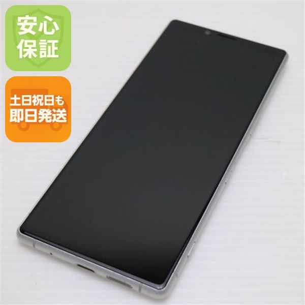 �¿��ݾ� ���� SOV40 Xperia 1 �ۥ磻�� ���� �����