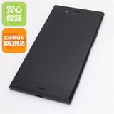 �¿��ݾ� Ķ���� 701SO Xperia XZ1 �֥�å� ���� �����