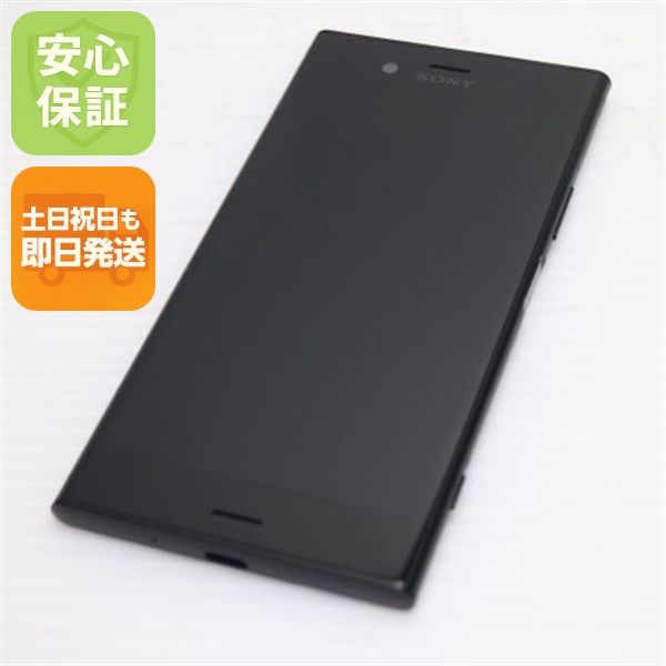 �¿��ݾ� Ķ���� 701SO Xperia XZ1 �֥�å� ���� �����