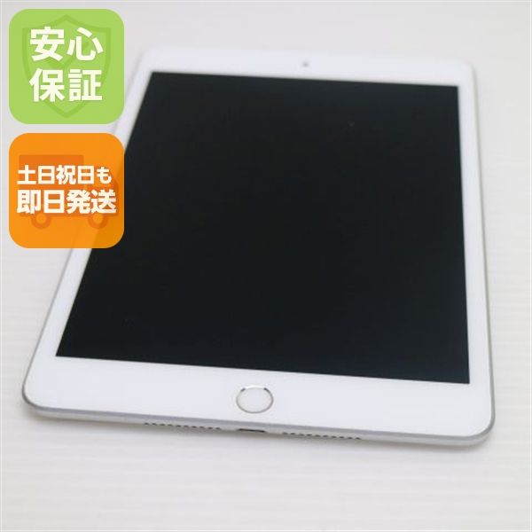 Ķ���� SIM�ե꡼ iPad mini 5 Wi-Fi+Cellular  256GB ����С�