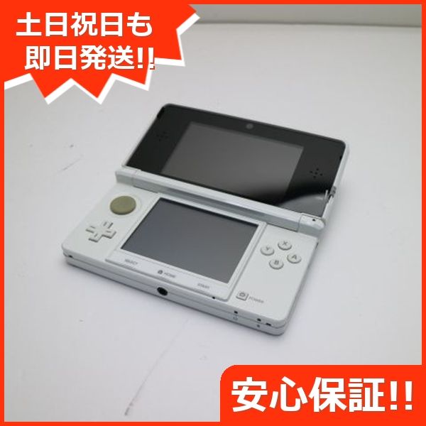 ムスビー｜安心保証付 良品中古 ニンテンドー3DS ピュアホワイト 中古  