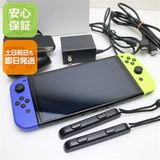 安心保証 超美品 Nintendo Switch 有機ELモデル