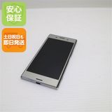 �¿��ݾ��� Ķ���� SO-04J Xperia XZ Premium �������� ����� �������
