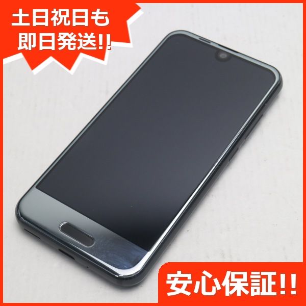 Ķ SIMե꡼ SH-M06 AQUOS R compact С֥å