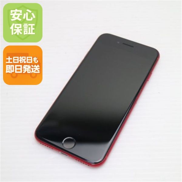 �¿��ݾ� Ķ���� SIM�ե꡼ iPhone SE ��2���� 64GB ��å� �����