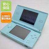 中古 ニンテンドーDS Lite アイスブルー 中古本体