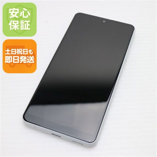 ¿ݾ Ķ SO-41B Xperia Ace II ۥ磻 