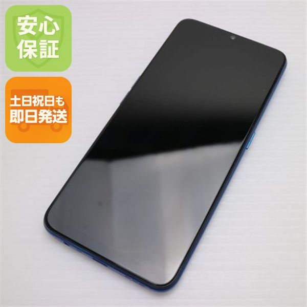 �¿��ݾ� Ķ���� OPPO A5 2020  �֥롼  ���ޥ� �����