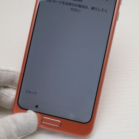 �¿��ݾ� Ķ���� SH-03K AQUOS R2 �ԥ� ���� �����