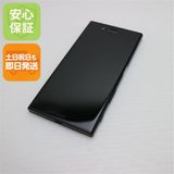 �¿��ݾ��� Ķ���� au SOV35 Xperia XZs �֥�å� ����� �������