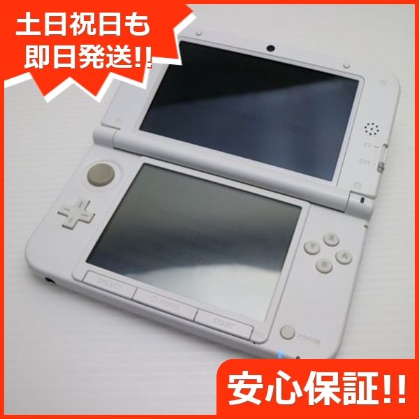 ムスビー｜安心保証付 美品 ニンテンドー3DS LL ホワイト 中古本体  