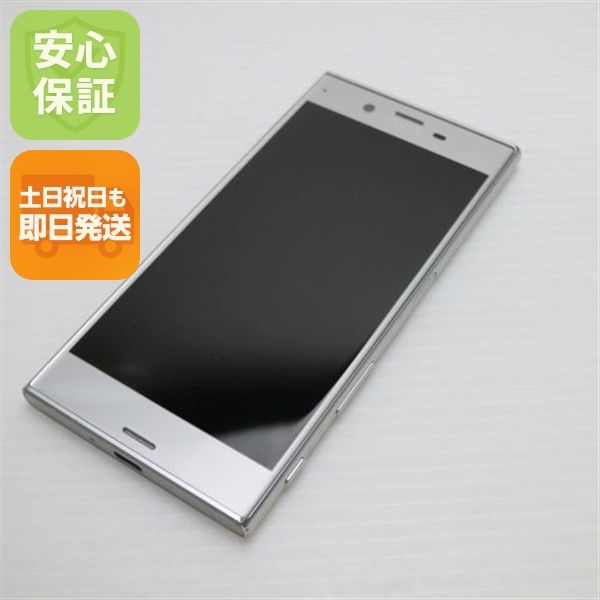 �¿��ݾ��� ���� SO-01J Xperia XZ �ץ���ʥ�ʥ���С���  �������