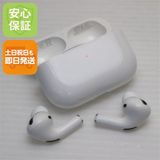 �¿��ݾ� ���� AirPods Pro MagSafe�б�