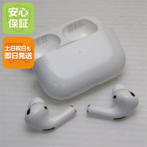 �¿��ݾ� ���� AirPods Pro MagSafe�б�