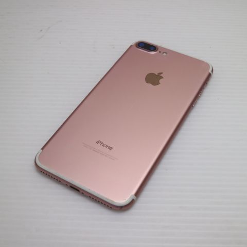 �¿��ݾ��� ���� SIM�ե꡼ iPhone7 PLUS 256GB �������������  �������
