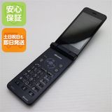 ¿ݾ Ķ SH-01J AQUOS  ֥롼֥å  