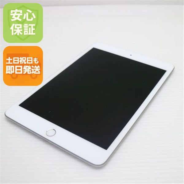 Ķ���� SIM�ե꡼ iPad mini 5 Wi-Fi+����顼  256GB ����С�