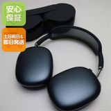 安心保証 超美品 AirPods Max USB-C ミッドナイト