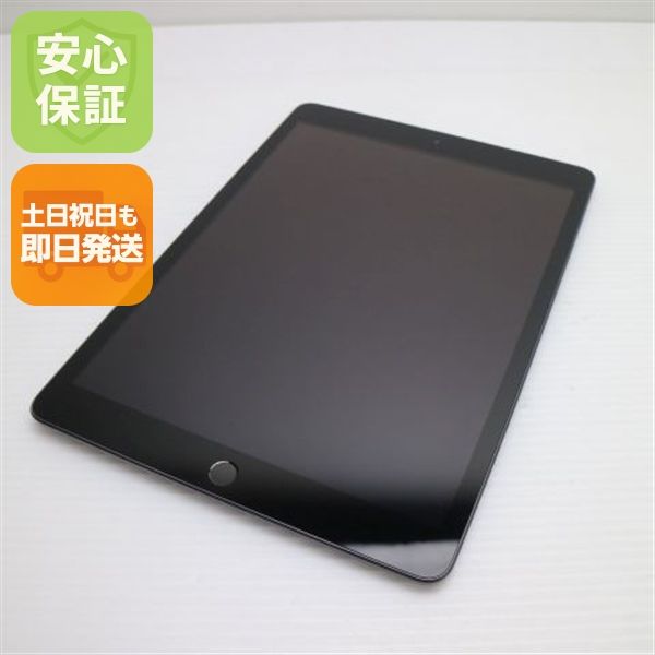 �¿��ݾ� ����Ʊ�� iPad ��8���� Wi-Fi 32GB ���ڡ������쥤 ¨��ȯ�� ������ȯ��