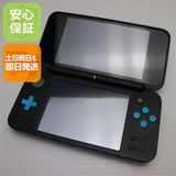 安心保証付 美品 NEWニンテンドー2DS LL ブラック×ターコイズ 中古本体