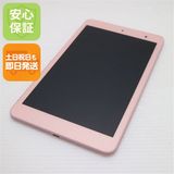 安心保証付 超美品 au Qua tab 01 KYT31 ピンク 中古本体