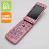 安心保証付 美品 F-02J らくらくホン ピンク 中古本体