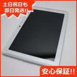 �¿��ݾ��� ���� F-02F ARROWS Tab �ۥ磻�� ����� �������