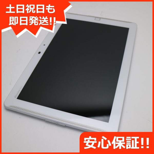 �¿��ݾ��� ���� F-02F ARROWS Tab �ۥ磻�� ����� �������