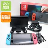 �¿��ݾ� ���� Nintendo Switch �ͥ���֥롼�ͥ����å�