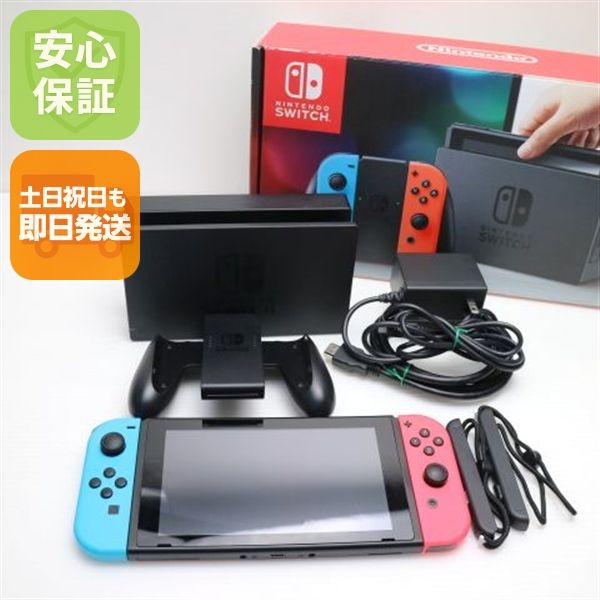 �¿��ݾ� ���� Nintendo Switch �ͥ���֥롼�ͥ����å�