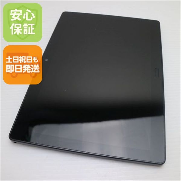 �¿��ݾ� Ķ���� d-41A dtab �֥�å� �����